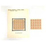 WW II British Forgery French 1.5 f Iris Stamp Sht