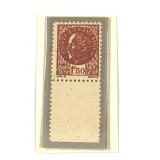 British PWE Forgery 1.5 f Marshal Petain Stamp