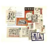 12 USA Propaganda leaflets for Japanese on China