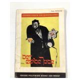 Eternal Jew Exposition Program Antisemitic Prop