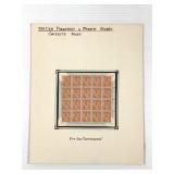 WW II British Forgery French 1.5 f Iris Stamp Sht