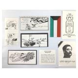 6+ Gulf War Surrender & Psyop Propaganda Leaflets