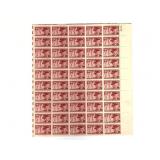 1949 USPS Forgery Scott # 985 Sheet of 50