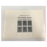 DE Propaganda Forgery Strauss Cinderella MNH S/S