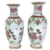 Pair HP Porcelain Vases 10" H