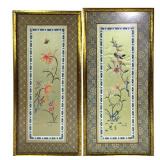 Pair of Framed Asian Textile Panels