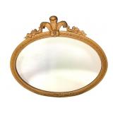 Antique Hanging Wall Oval Mirror
