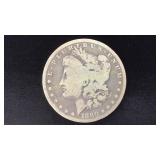 1880 Morgan Silver Dollar