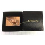 1999 Precision Model State Franklin Mint Medal