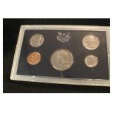 1971 United States Proof Set