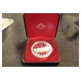1984 Canadian Silver Dollar
