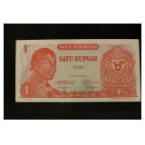 1968 Indonesia 1 Rupiah Note