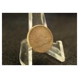 1857 Flying Eagle Cent