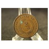 1866 2 Cent Piece