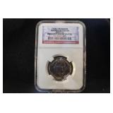 2007 Thomas Jefferson Dollar NGC B.U.