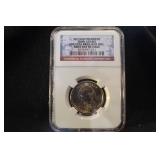 2007-D John Adams First Day of Issue NGC