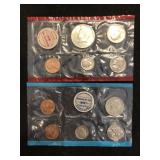 1970 U.S. Mint Set