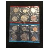 1971 U.S. Mint Set