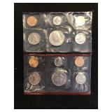 1990 U.S. Mint Set Uncirculated