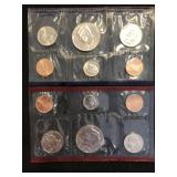1996 U.S. Mint Set Uncirculated