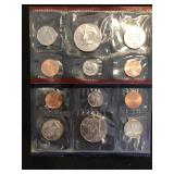 1997 U.S.Mint Set Uncirculated