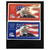 2003 U.S. Mint Set Uncirculated