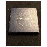 1976 United States Bicentennial Silver Proof Set