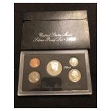 1992 United States Silver Proof Set