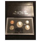 1993 United States Silver Proof Set