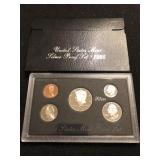 1995 United States Silver Proof Set