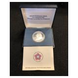 1974 American Revolution Bicentennial Silver Coin
