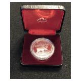 1985 Canadian Silver Dollar