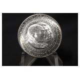 1953-S Washington Carver Commemorative Half