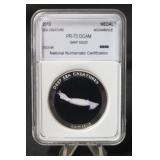 2010 PR-70 .500 Silver Mozambique Giant Squid Coin