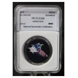 2010 PR-70 .500 Silver Mozambique Vampire Squid