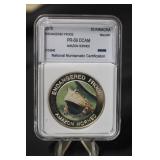 2010 PR-70 .500 Silver Mozambique Frog Coin