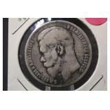 1897 Russia Silver Rouble Coin .900 Silver