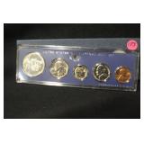 1967 U.S. Silver Special Mint Set