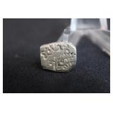 322-185 B.C. Ancient India Pure Silver Coin