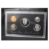 1995 U.S. Mint Silver Proof Set