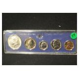 1967 U.S. Silver Special Mint Set