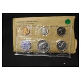 1957 U.S. Mint Silver Proof Set