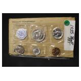 1955 U.S. Mint Proof Set