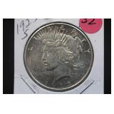 1923-S U.S. Silver Peace Dollar