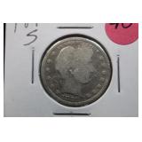 1897-S Barber Silver Quarter Key Date