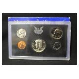 1969 Silver U.S. Proof Set