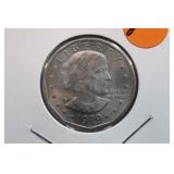 1979 Uncirculated Susan B. Anthony Dollar