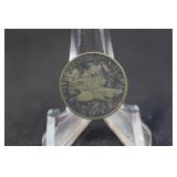 1858 Flying Eagle Cent