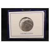 1986 Commemorative Half Dollar