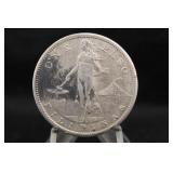 1909 U.S. Silver Filipinas One Peso Coin